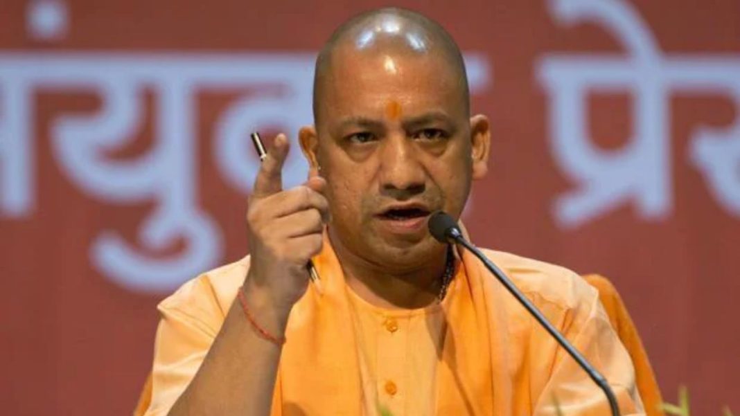 UP Election 2027