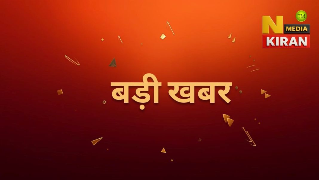 रोजी-रोटी लेने गए थे बेंगलुरु: खदान धंसने से 7 बिहारी मजदूरों की दर्दनाक मौत, इलाका सील रोजी-रोटी लेने गए थे बेंगलुरु: खदान धंसने से 7 बिहारी मजदूरों की दर्दनाक मौत, इलाका सील