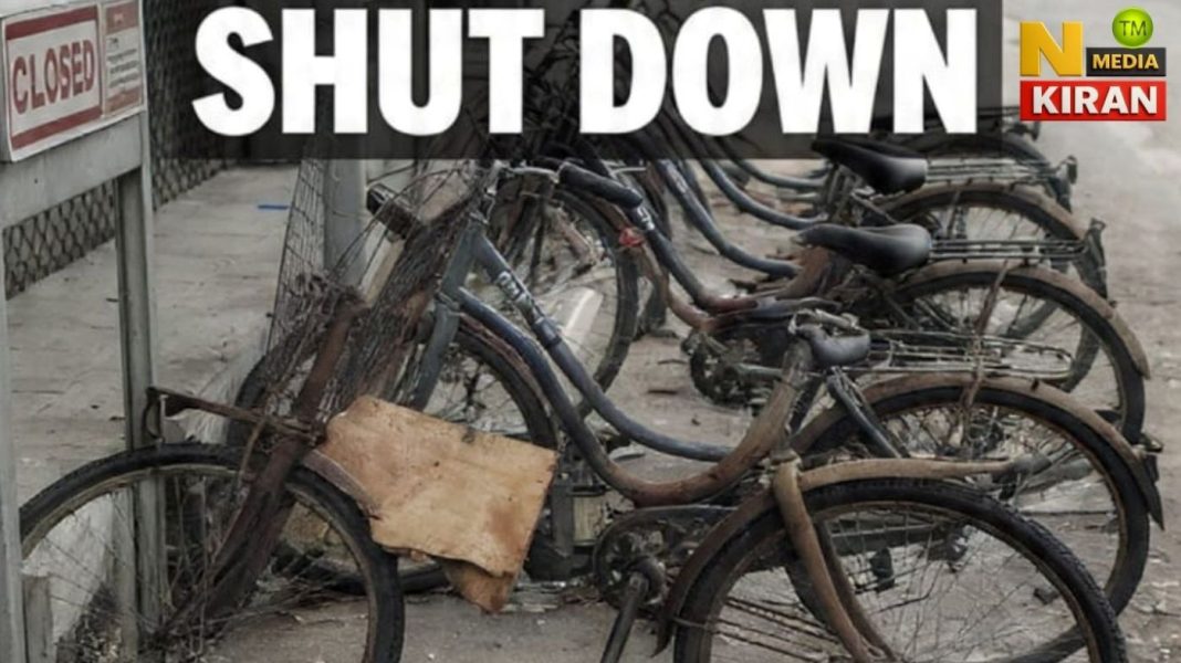 Ranchi PCSS बंद: 8 करोड़ खर्च के बाद भी स्मार्ट सिटी प्रोजेक्ट्स पर उठे सवाल Ranchi PCSS बंद: 8 करोड़ खर्च के बाद भी स्मार्ट सिटी प्रोजेक्ट्स पर उठे सवाल