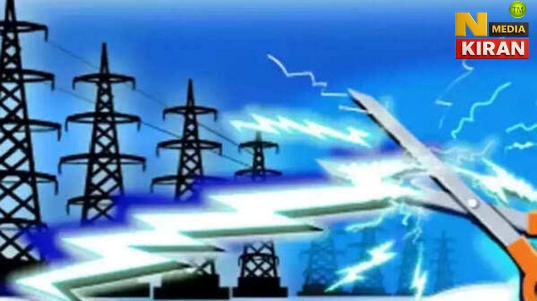 Himachal Bijli Board: न सूचना, न जवाबदेही… बिजली बोर्ड ने बिना बताए लगाए एक-एक घंटे के कट, लोग गर्मी में बेहाल Himachal Bijli Board: न सूचना, न जवाबदेही… बिजली बोर्ड ने बिना बताए लगाए एक-एक घंटे के कट, लोग गर्मी में बेहाल