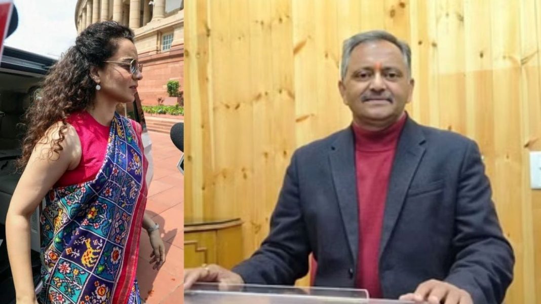Himachal: कंगना के बयान पर कांग्रेस का पलटवार, बोले- भाजपा बताए क्या यही पार्टी की आधिकारिक लाइन है? Himachal: कंगना के बयान पर कांग्रेस का पलटवार, बोले- भाजपा बताए क्या यही पार्टी की आधिकारिक लाइन है?