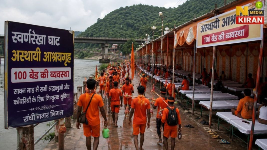 RANCHI NEWS: भोले के भक्तों को मिली सौगात RANCHI NEWS: भोले के भक्तों को मिली सौगात