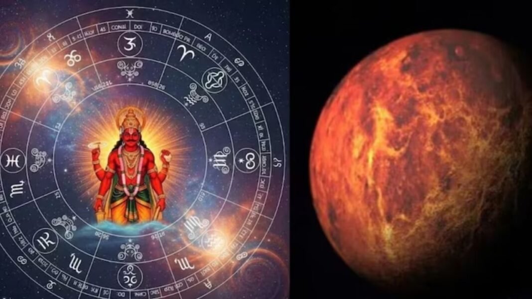 1 September Rajyog 2026: 1 सितंबर को बनेगा बड़ा राजयोग, मंगल-बुध की युति से इन 4 राशियों को मिलेगा बंपर धन लाभ 1 September Rajyog 2026