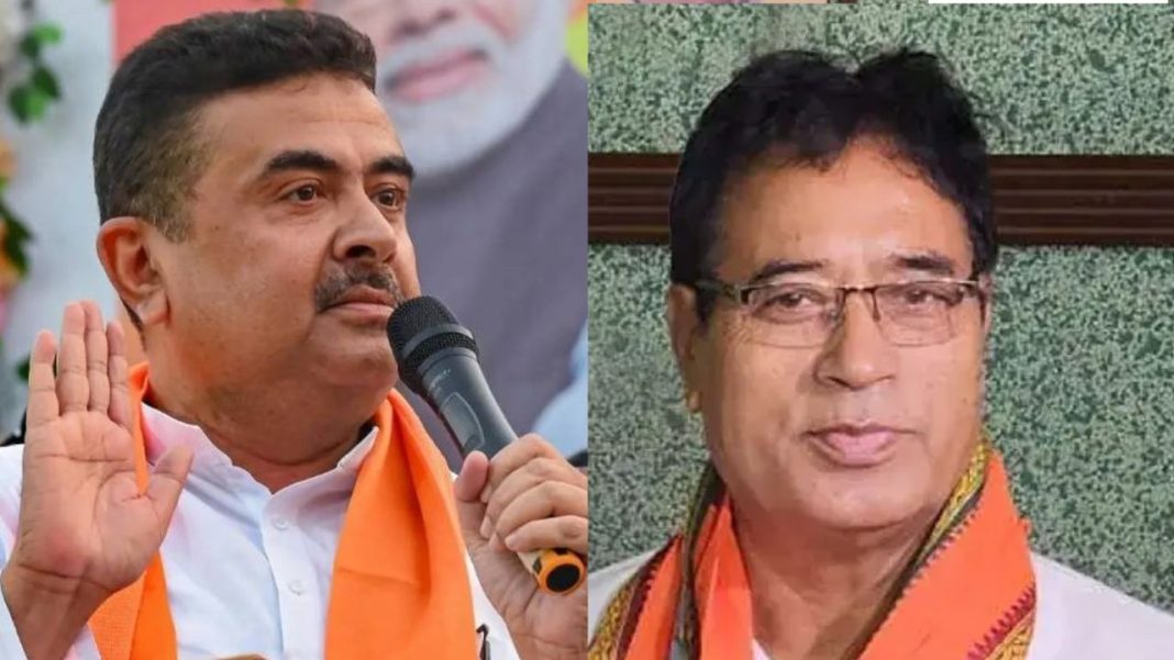 Anant Maharaj Controversy