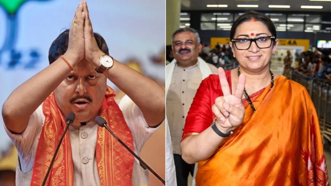 BJP New National Team 2026