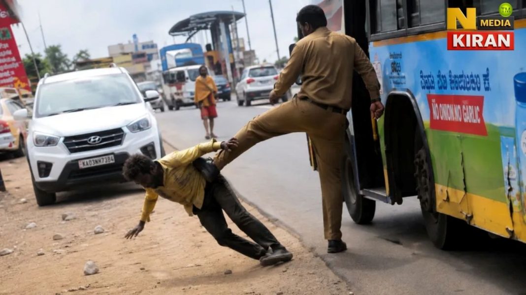 Bengaluru: चलती बस में चढ़ रहे बेघर व्यक्ति को लात मारने वाले BMTC कंडक्टर निलंबित, शुरू हुई जांच Bengaluru: चलती बस में चढ़ रहे बेघर व्यक्ति को लात मारने वाले BMTC कंडक्टर निलंबित, शुरू हुई जांच