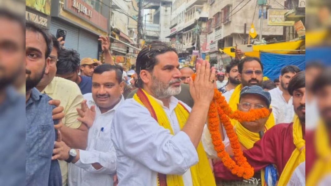 Bankipur By Election Result: बांकीपुर उपचुनाव में प्रशांत किशोर की मजबूत बढ़त, जन सुराज खेमे में जश्न का माहौल Bankipur By Election Result