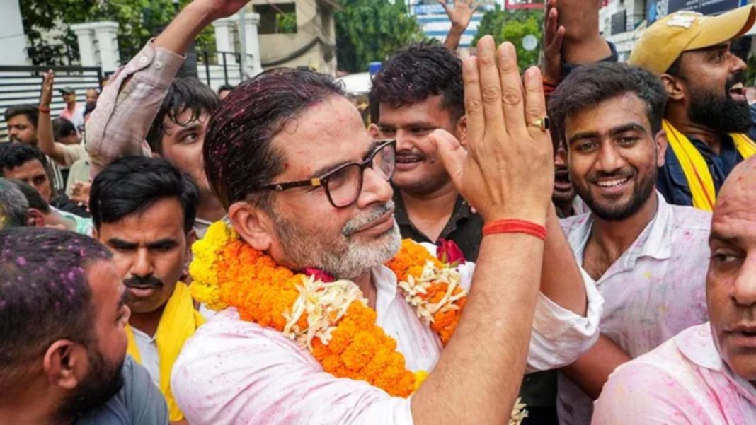 Bankipur Byelection Result