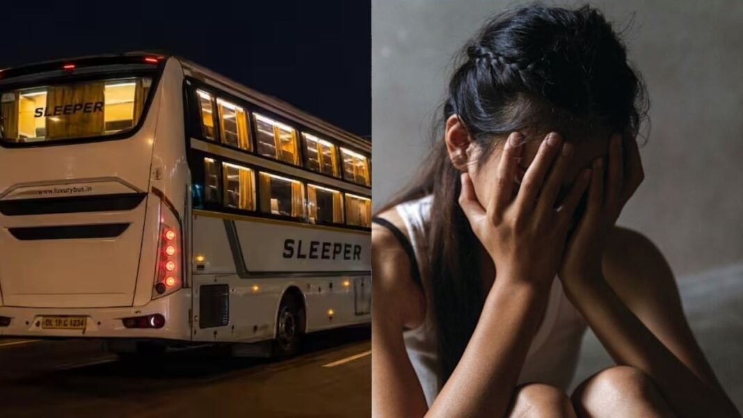 Delhi Gangrape: दिल्ली में इंसानियत शर्मसार! चलती स्लीपर बस में 16 साल की छात्रा से गैंगरेप, 47 KM तक छिपी रही वारदात Delhi Gangrape