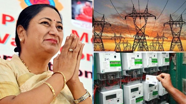 Delhi News: दिल्ली में बिजली सब्सिडी लेनी है तो हर साल कराना होगा रजिस्ट्रेशन, वरना कट जाएगा नाम