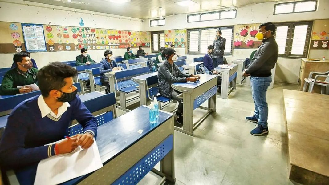 Delhi School Principal Recruitment 2026: दिल्ली के सरकारी स्कूलों में प्रिंसिपल-वाइस प्रिंसिपल के 828 पद खाली, UPSC ने जारी किया भर्ती नोटिफिकेशन Delhi School Principal Recruitment 2026