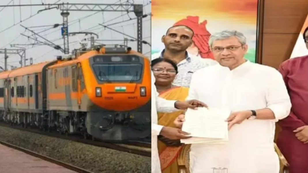 Dhanbad-Coimbatore Amrit Bharat