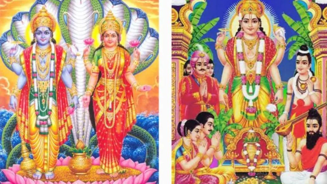 Guruvar Puja Vishesh