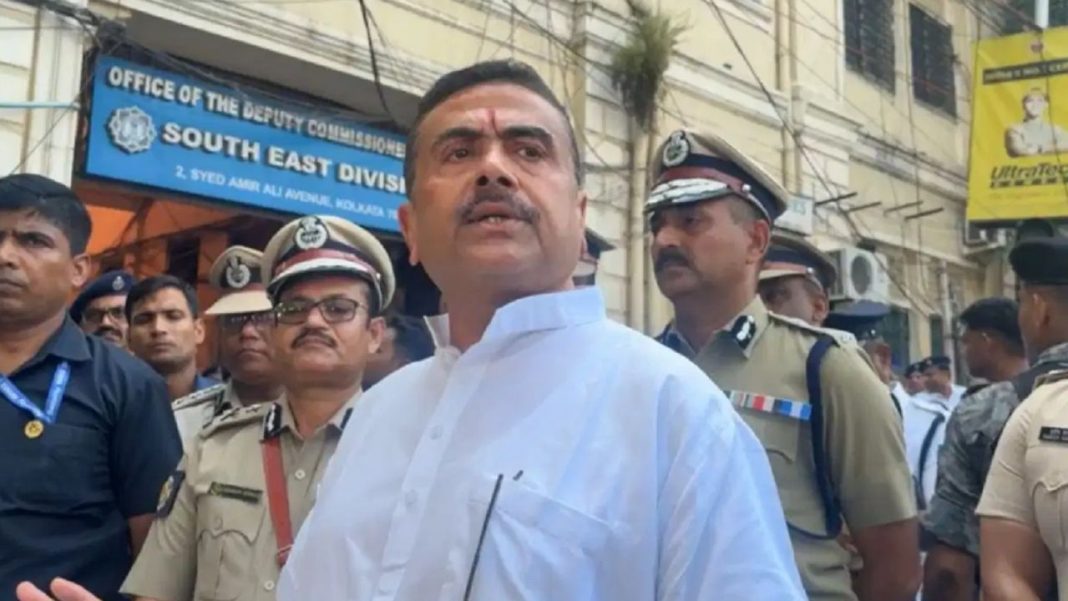Halisahar Case