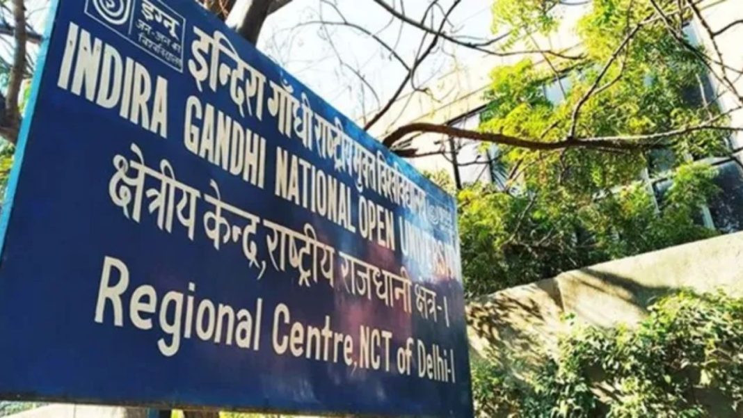 IGNOU Admission Last Date