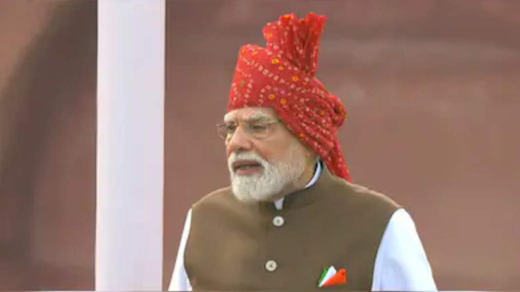 PM Modi Speech from Lal Kila: लाल किले से पीएम मोदी का सप्तधारा संदेश, पांच-सात साल में बदलेगा भारत का भविष्य PM Modi Speech from Lal Kila