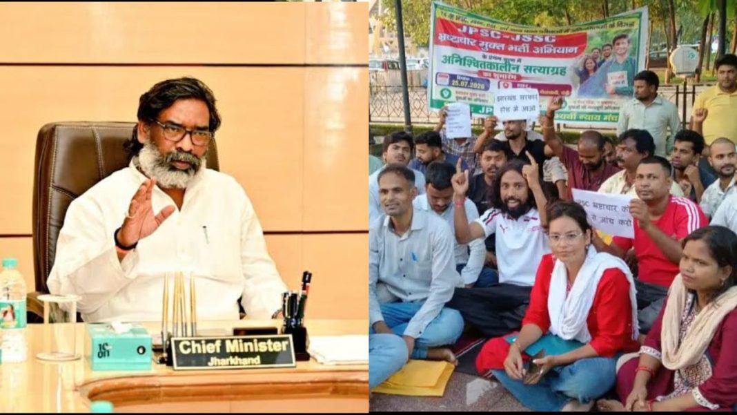 JPSC-JSSC Scam: झारखंड में परीक्षाओं में धांधली पर गरमाई सियासत, सीएम हेमंत सोरेन बोले- मेरे घर तक आए जांच की आंच JPSC-JSSC Scam
