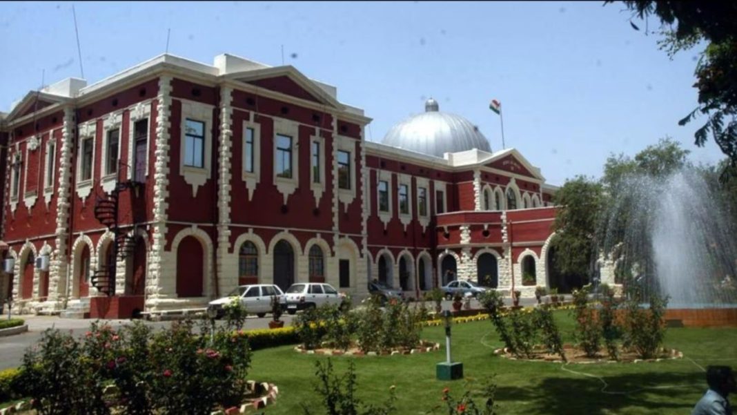 Jharkhand High Court: झारखंड हाईकोर्ट का ऐतिहासिक फैसला! फोरलेन परियोजना की जमीन पर मिलेगा ₹2.63 करोड़ प्रति एकड़ मुआवजा Jharkhand High Court