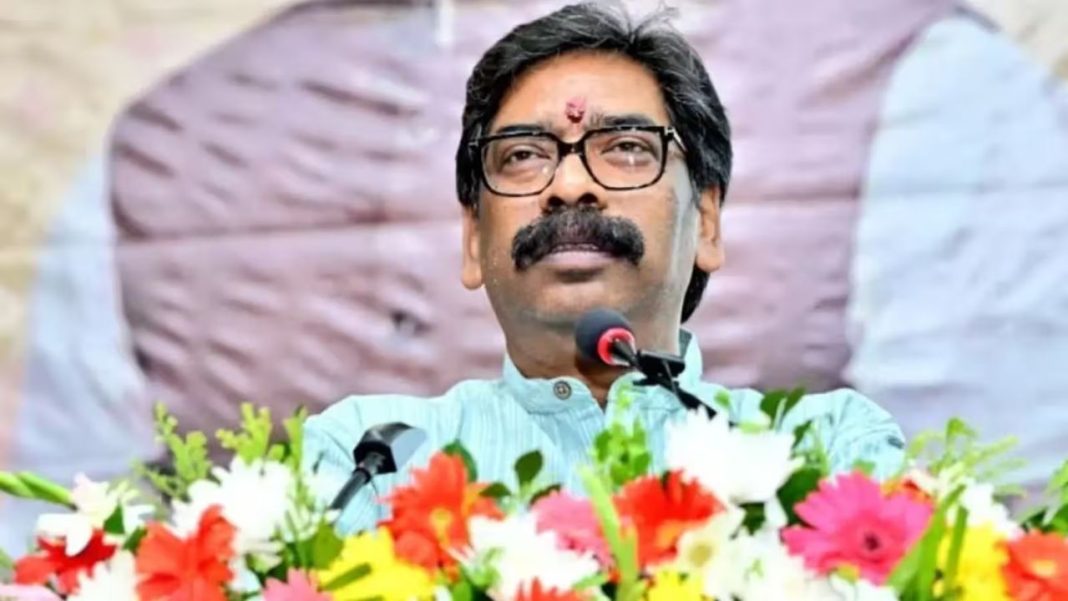 Jharkhand Mineral Bill 2026