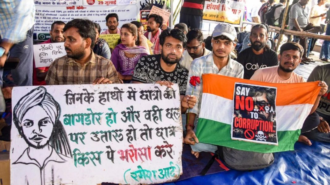 Jharkhand Student Protest 2026