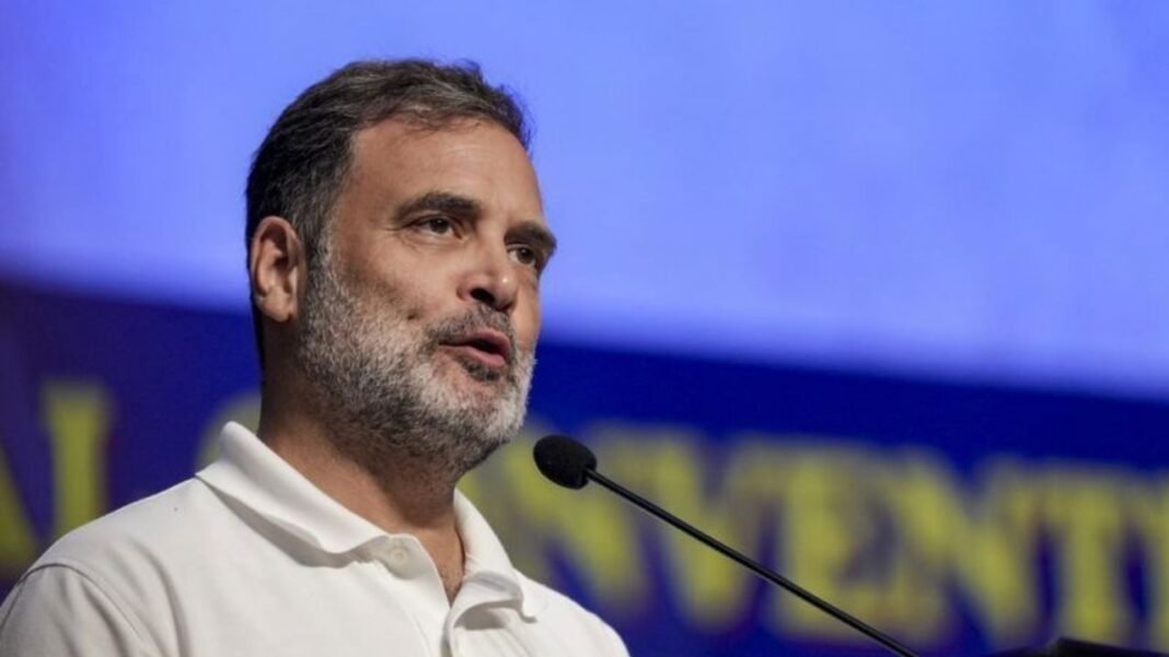 MP News : राहुल गांधी 12 सितंबर को इंदौर में छात्रों की गूंज कार्यक्रम में शामिल होंगे MP News