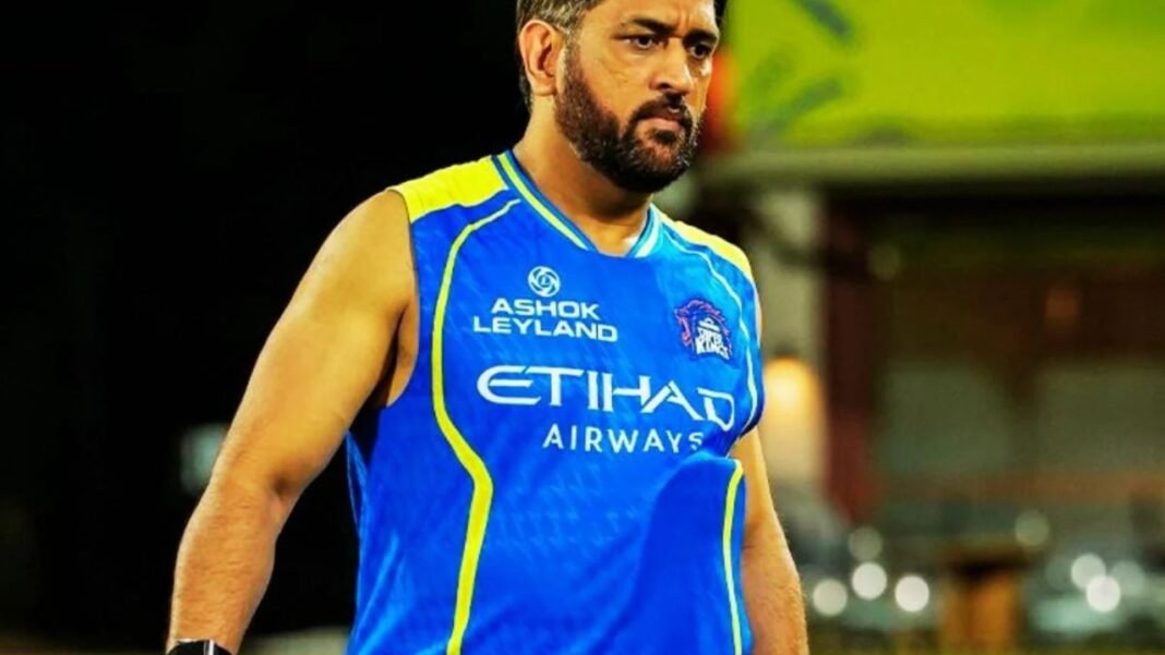 MS Dhoni-CSK Relationship In Trouble : धोनी और सीएसके के रिश्ते में खटास? हिस्सेदारी की बातचीत फेल होने से बढ़ा सस्पेंस MS Dhoni-CSK Relationship In Trouble