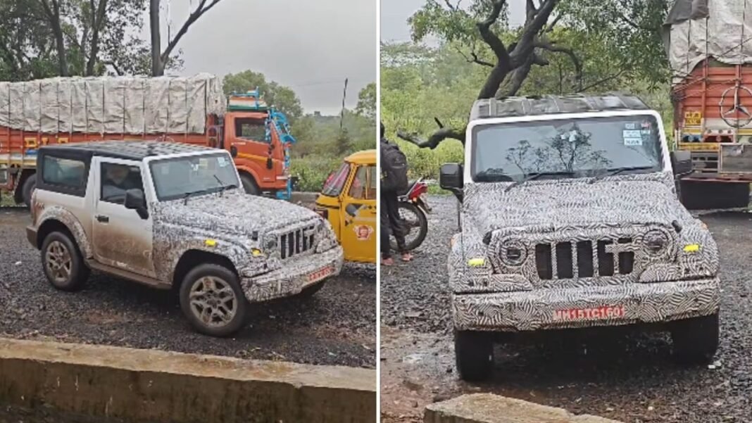 Mahindra Thar 3-Door Facelift : महिंद्रा थार 3-डोर फेसलिफ्ट टेस्टिंग में स्पॉट, नए अलॉय और एलईडी लाइट्स के साथ बदला लुक Mahindra Thar 3-Door Facelift