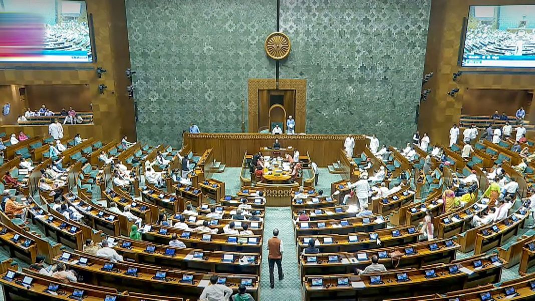 Parliament Monsoon Session