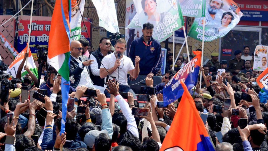 Rahul Gandhi Visit Prayagraj