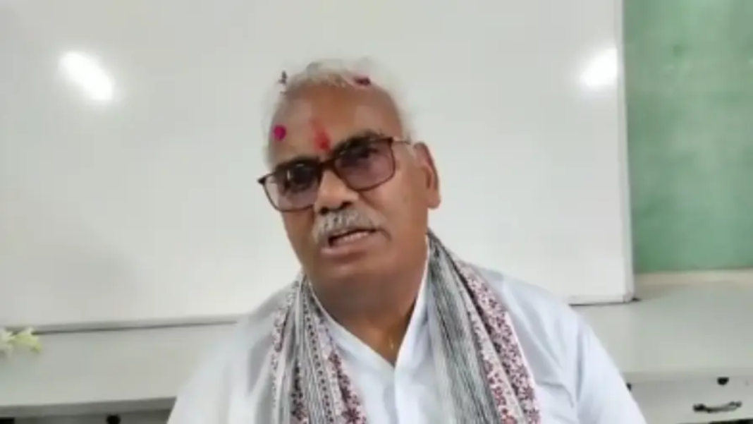Rajasthan News