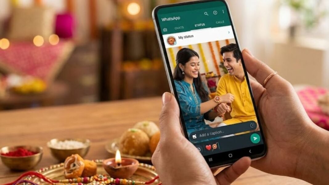 Raksha Bandhan WhatsApp Status : रक्षाबंधन WhatsApp Status, भाई-बहन के लिए लगाएं ये प्यारे और दिल छू लेने वाले मैसेज Raksha Bandhan WhatsApp Status