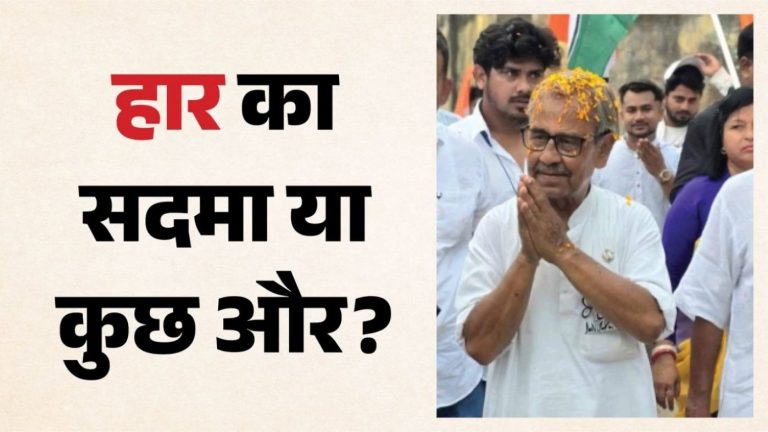 Breaking News:  रामपुरहाट TMC कार्यालय में लटका मिला पूर्व डिप्टी स्पीकर का शव