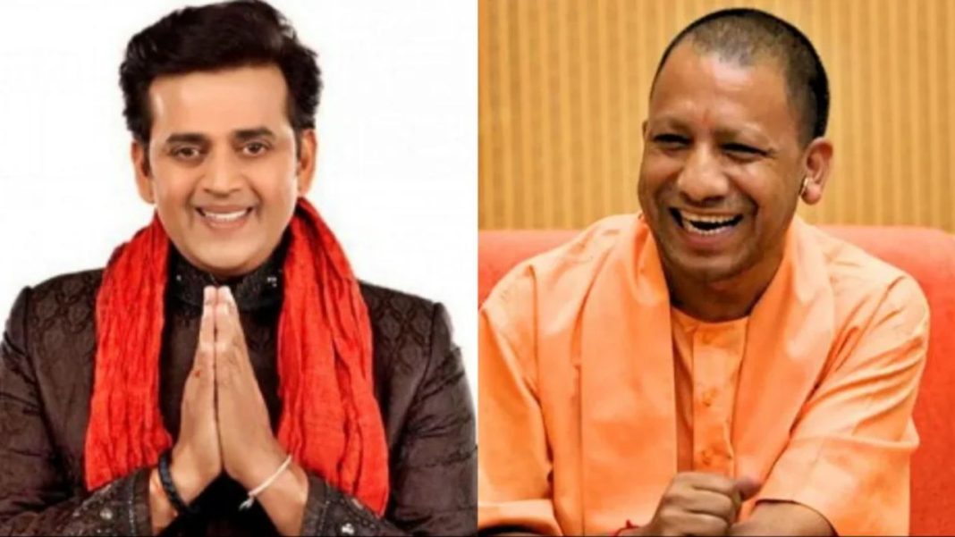 UP News: सीएम योगी ने रवि किशन के मौन व्रत पर ली चुटकी, दावत और फिल्मों का भी किया जिक्र UP News