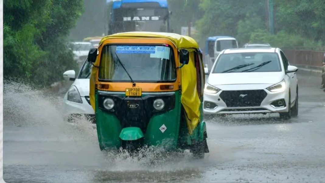 UP Weather Update 18 Aug 2026