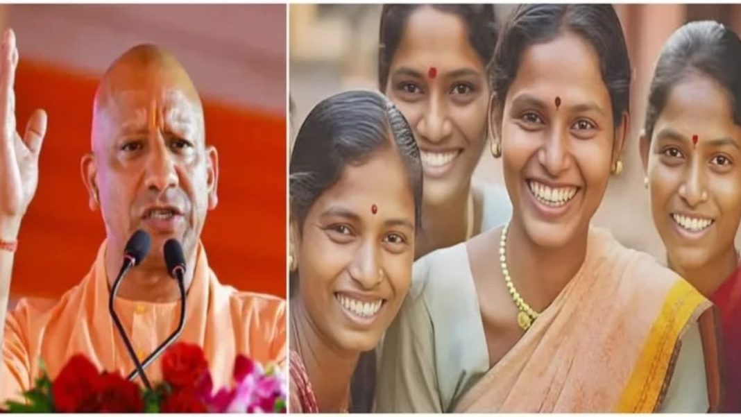 UP Women to Get Rs. 50000: यूपी की महिलाओं को मिल सकते हैं 50 हजार रुपये, चुनाव से पहले आएगी पहली किस्त UP Women to Get Rs. 50,000