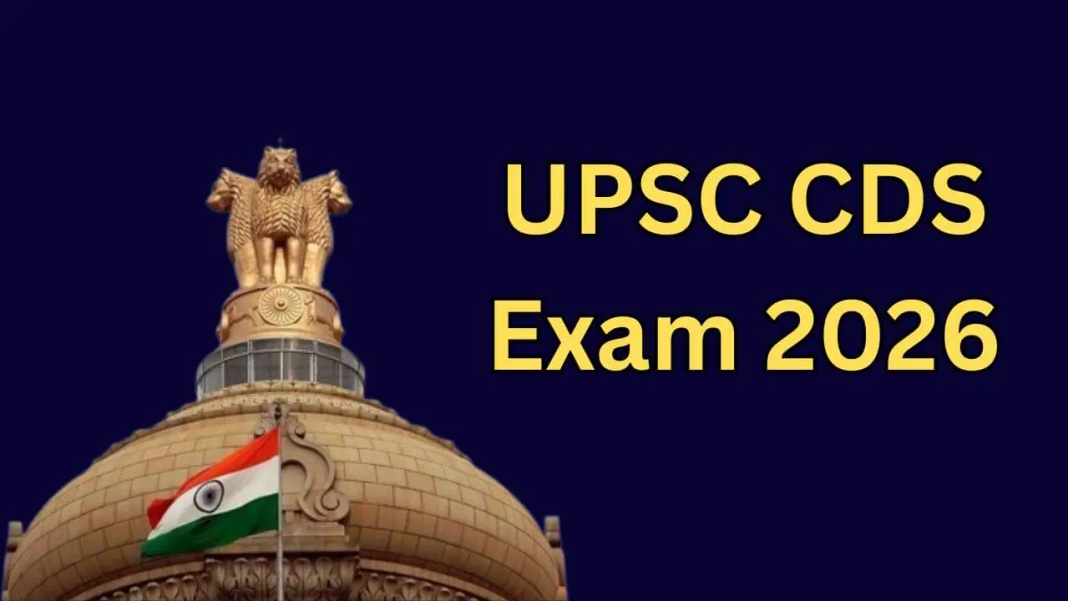 UPSC CDS Exam 2026: अंतिम 30 दिनों में सीडीएस क्रैक करने की सटीक रणनीति, जानें दिन-प्रतिदिन प्लान UPSC CDS Exam 2026