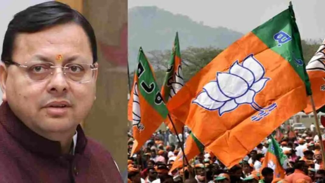 Uttarakhand Election 2027: उत्तराखंड में भाजपा का माइक्रो मैनेजमेंट, 2022 में हारी 23 सीटों पर सीनियर लीडर्स तैनात Uttarakhand Election 2027