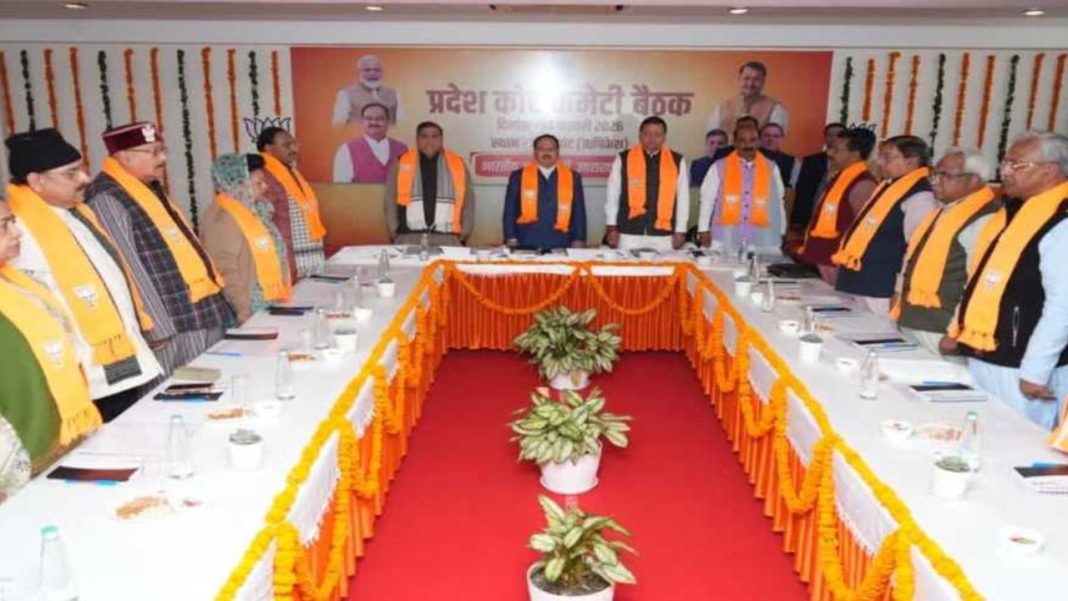 Uttarakhand Election 2027: उत्तराखंड भाजपा की दिल्ली में कोर ग्रुप बैठक, 2027 चुनाव की रणनीति पर मंथन, टिकट कटने की अटकलें खारिज Uttarakhand Election 2027