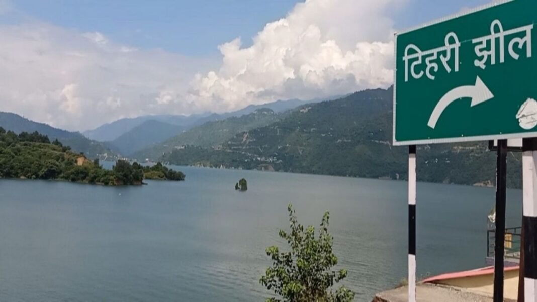 Uttarakhand News : टिहरी झील से छोड़ा जा रहा पानी, ऋषिकेश-हरिद्वार में नदी किनारे अलर्ट Uttarakhand News