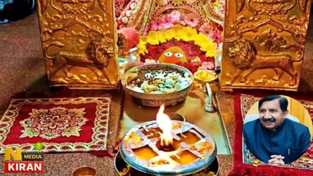 Chintpurni Beautification Project: माता श्री चिंतपूर्णी मंदिर सौंदर्यीकरण परियोजना का शिलान्यास 7 दिन में Chintpurni Beautification Project: माता श्री चिंतपूर्णी मंदिर सौंदर्यीकरण परियोजना का शिलान्यास 7 दिन में