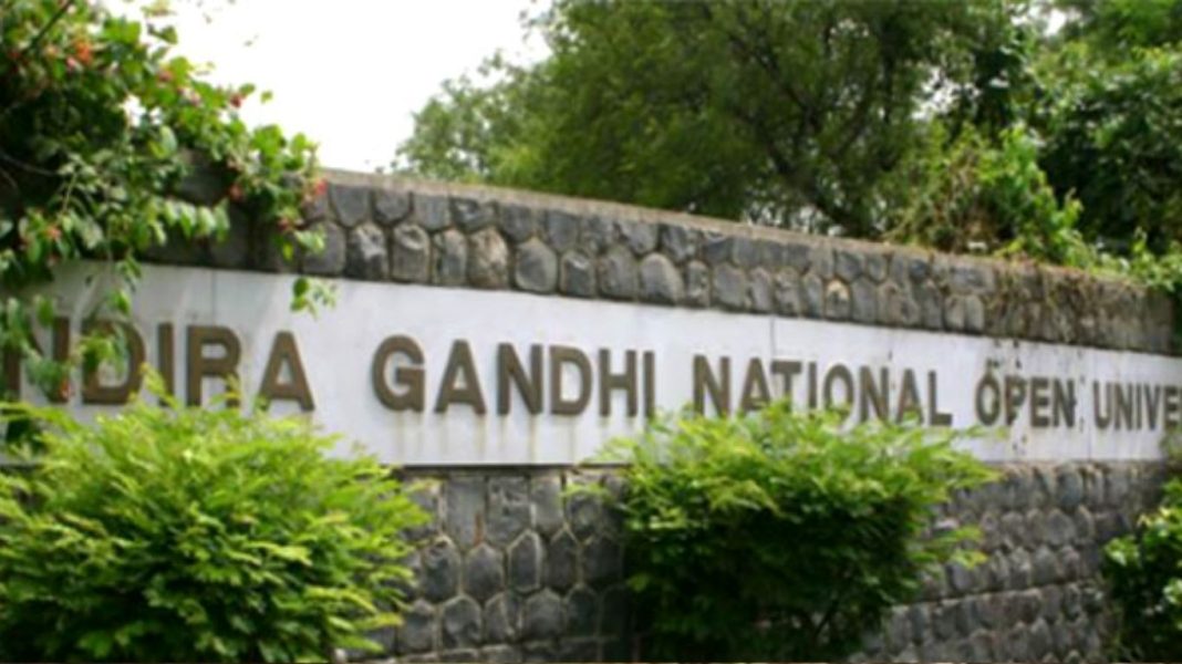 IGNOU admission: इग्नू में प्रवेश की अंतिम तिथि 16 अगस्त तक बढ़ी, छात्रों को मिला अतिरिक्त मौका IGNOU admission: इग्नू में प्रवेश की अंतिम तिथि 16 अगस्त तक बढ़ी, छात्रों को मिला अतिरिक्त मौका