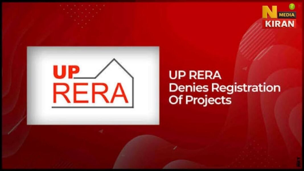 UP RERA के खिलाफ 400 से ज्यादा बिल्डर, 4 महीने की राहत में शर्तों पर CREDAI नाराज; आंदोलन की चेतावनी UP RERA के खिलाफ 400 से ज्यादा बिल्डर, 4 महीने की राहत में शर्तों पर CREDAI नाराज; आंदोलन की चेतावनी