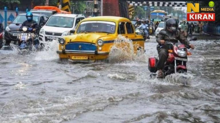 West Bengal: दोहरे चक्रवात का असर, कोलकाता समेत 7 जिलों में भारी बारिश का येलो अलर्ट