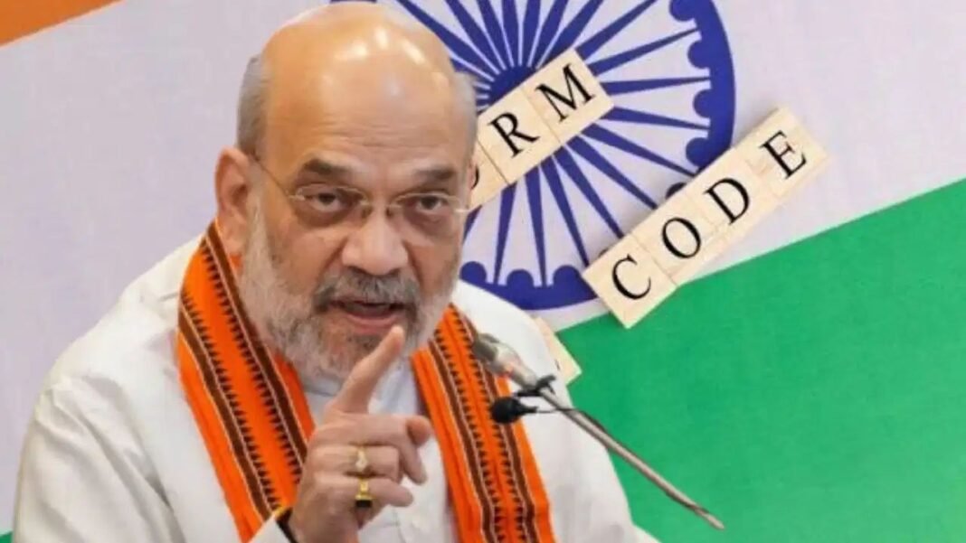 Amit Shah