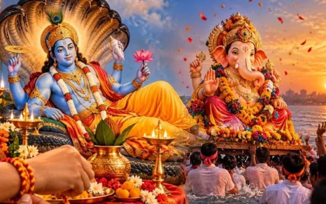 Anant Chaturdashi 2026: 25 सितंबर को तिथि, मुहूर्त और गणेश विसर्जन विधि Anant Chaturdashi 2026