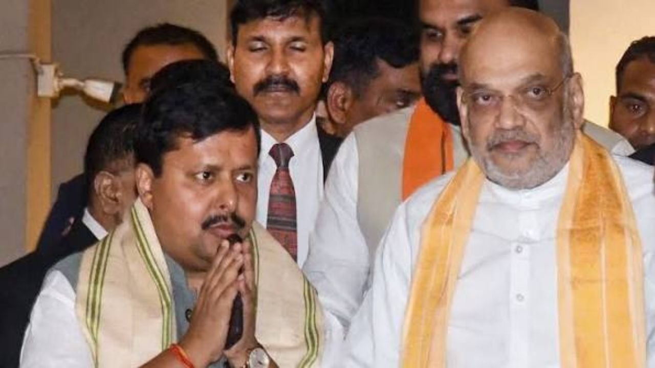 BJP Nasha Mukt Yatra