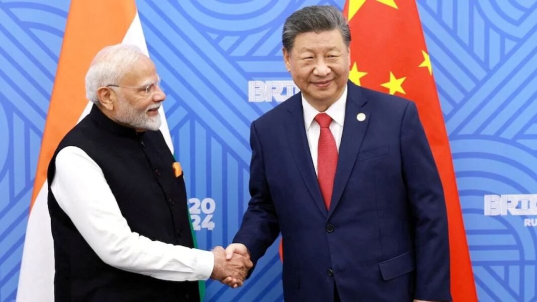 BRICS 2026