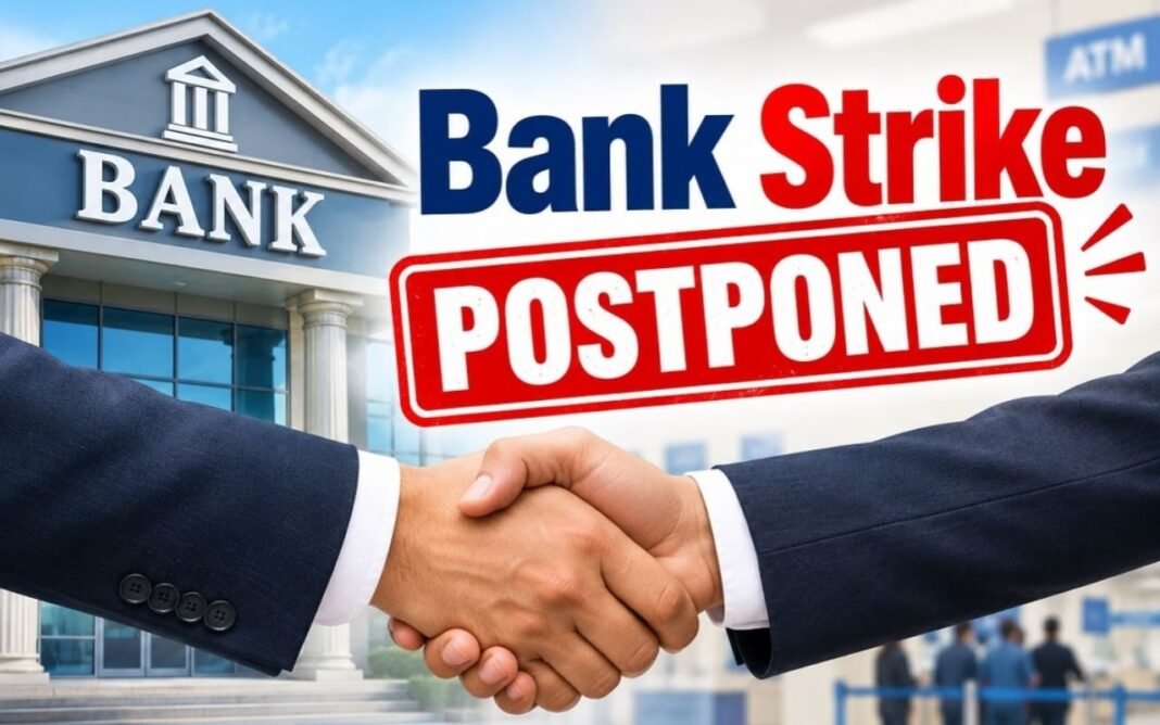 Bank Strike Postponed: 28 से 30 सितंबर तक का तीन दिवसीय आंदोलन टला, ग्राहकों को मिली राहत Bank Strike Postponed