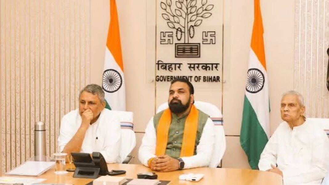Bihar Cabinet