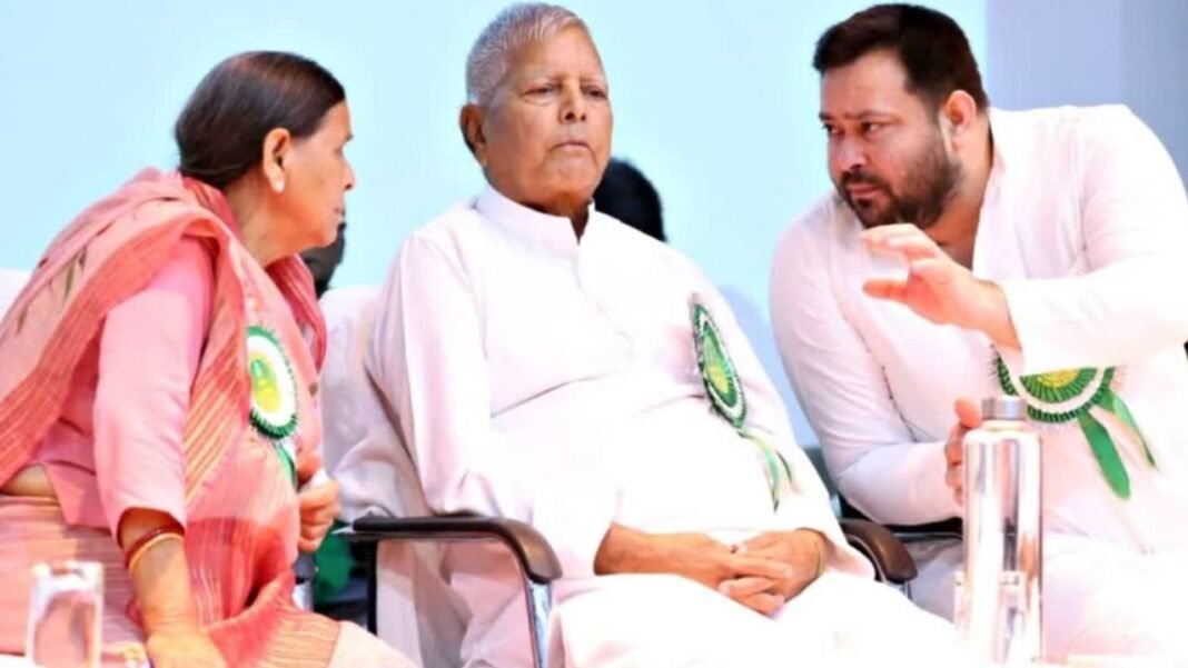 Bihar News